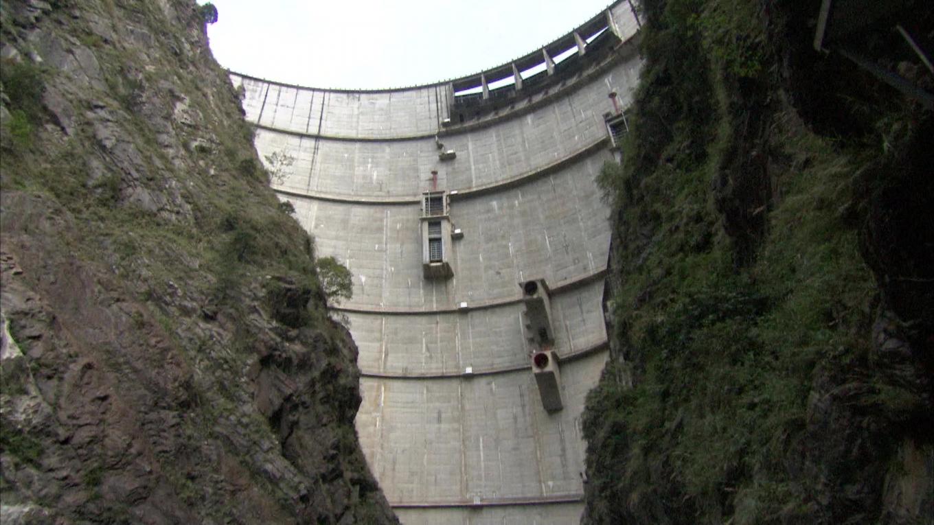 大甲溪流域德基水庫壩體