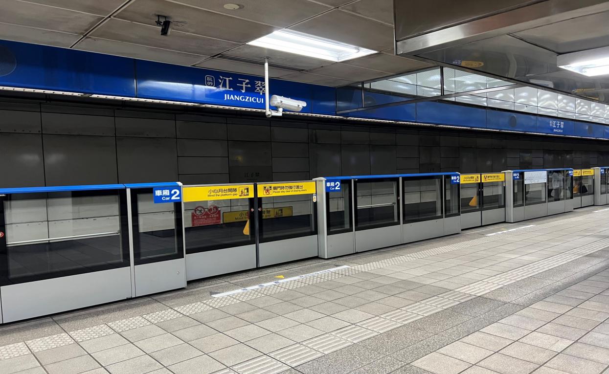 捷運板南線板橋線沿線車站江子翠站(BL09)月台層