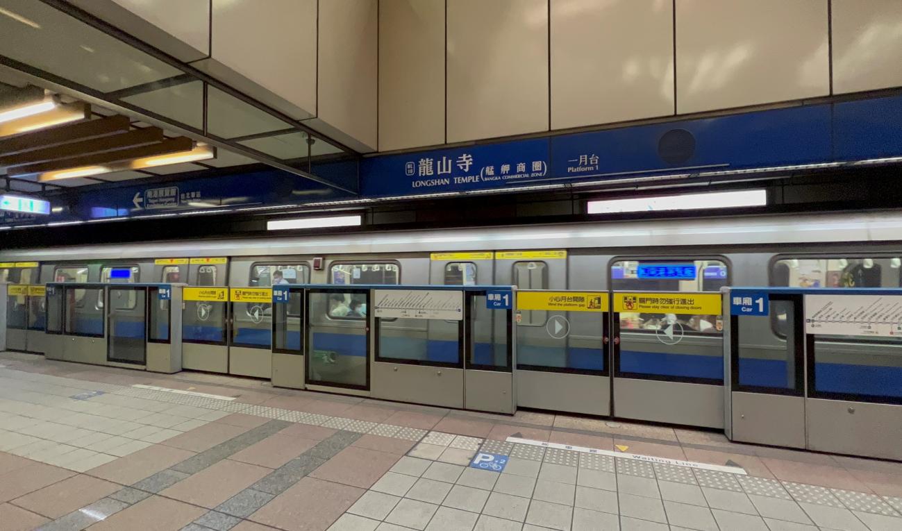 捷運板南線板橋線沿線車站龍山寺站(艋舺商圈)(BL10)月台層