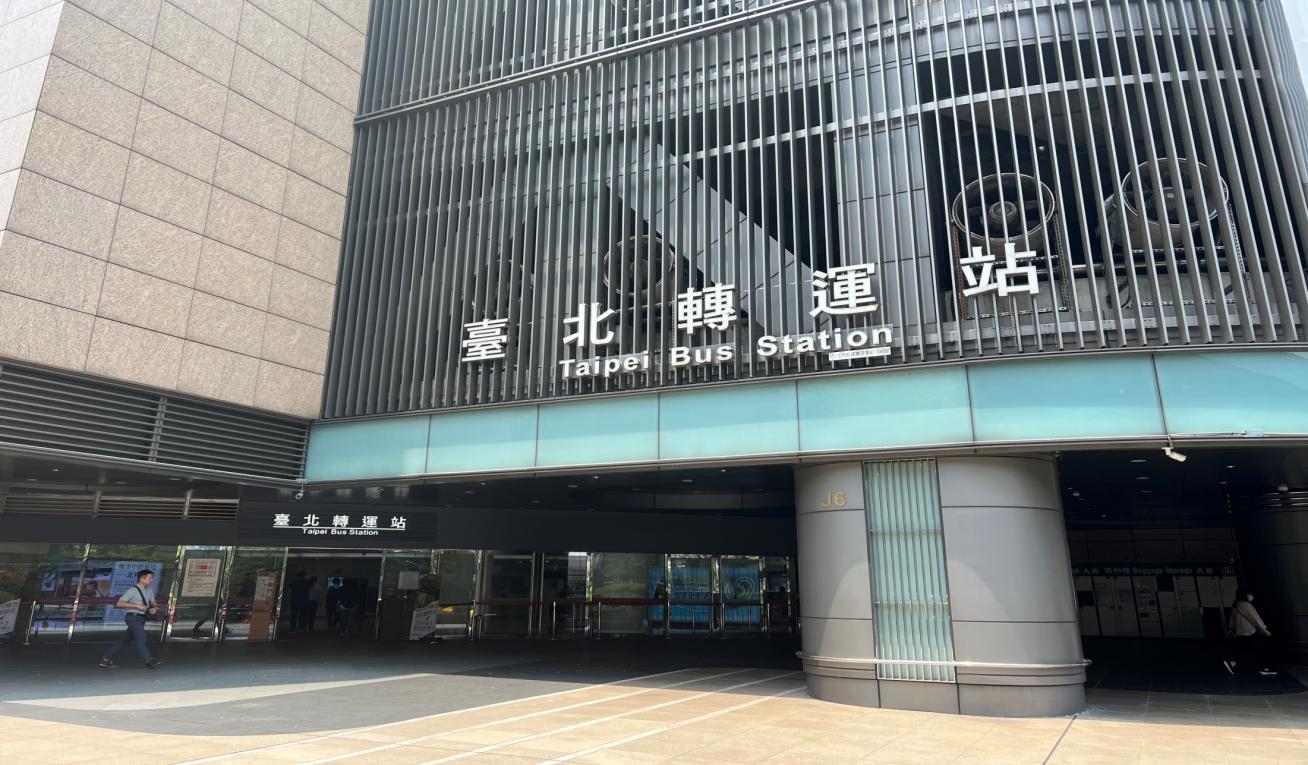 捷運板南線南港線台北車站(BL12)週邊
