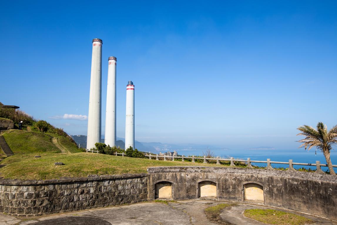 基隆港:基隆白米甕砲台與協合電廠