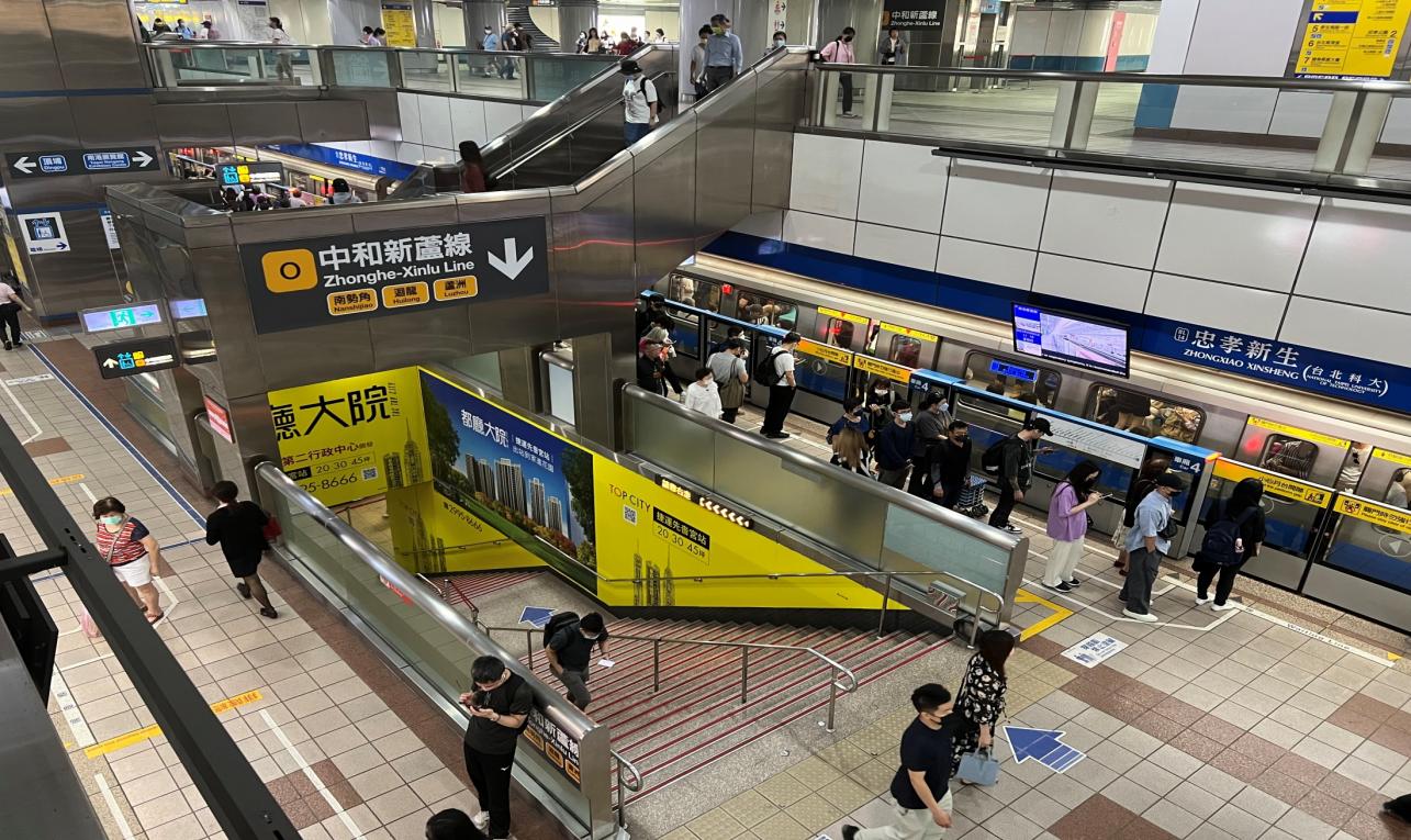 捷運板南線南港線忠孝新生站(BL14/O07)欲轉乘中和新蘆線