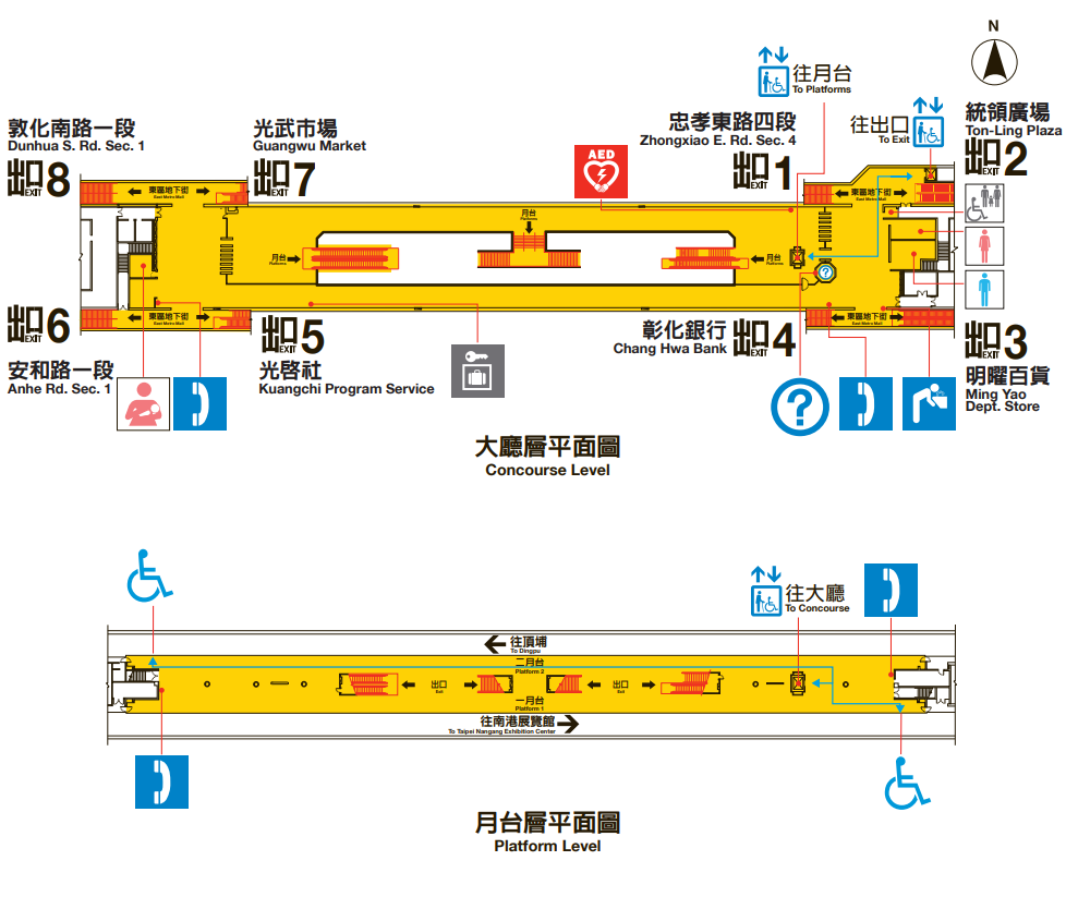 捷運板南線南港線忠孝敦化站(BL16)平面圖