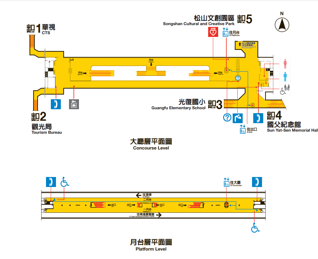 捷運板南線南港線國父紀念館站(BL17)平面圖