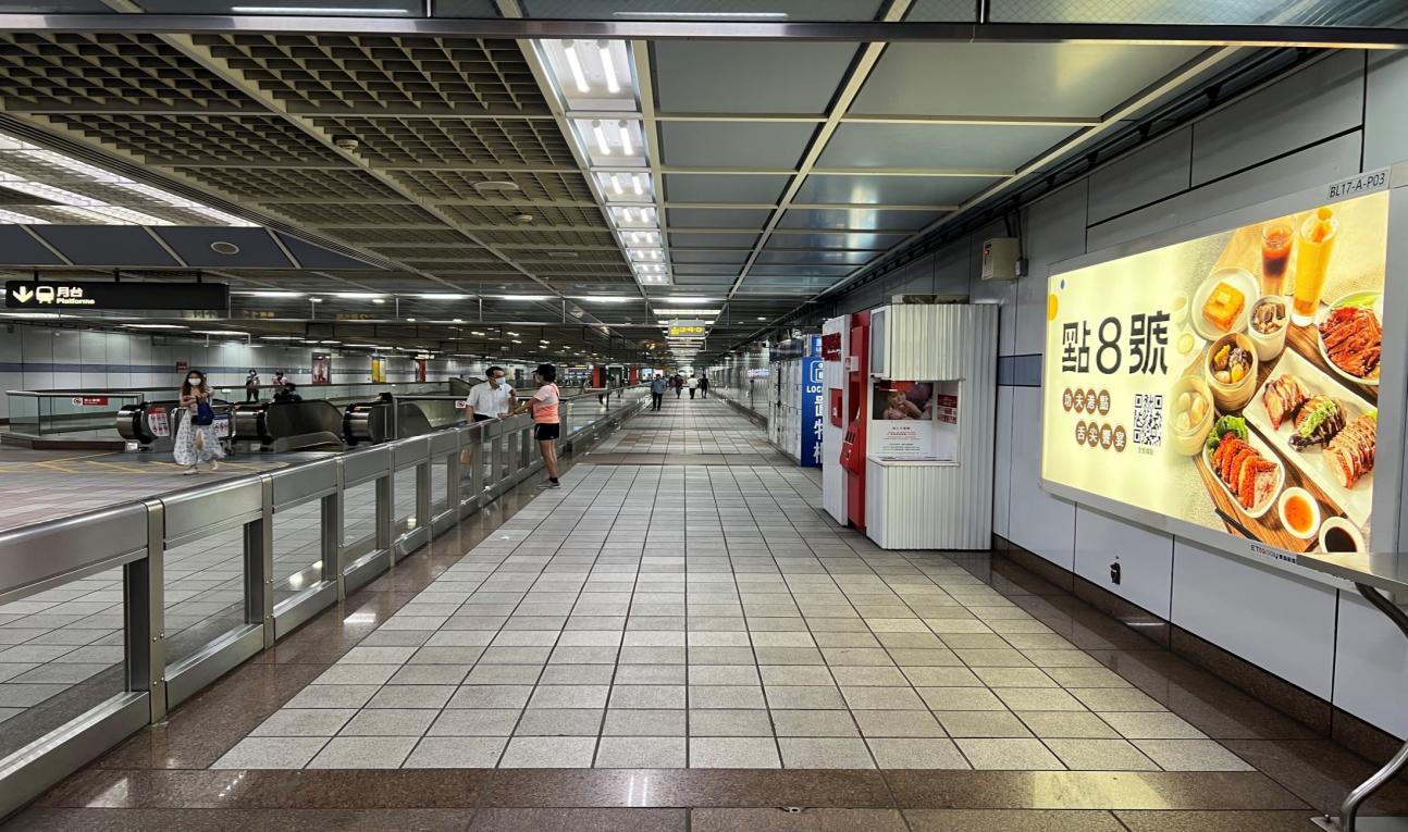 捷運板南線南港線國父紀念館站(BL17)大廳層