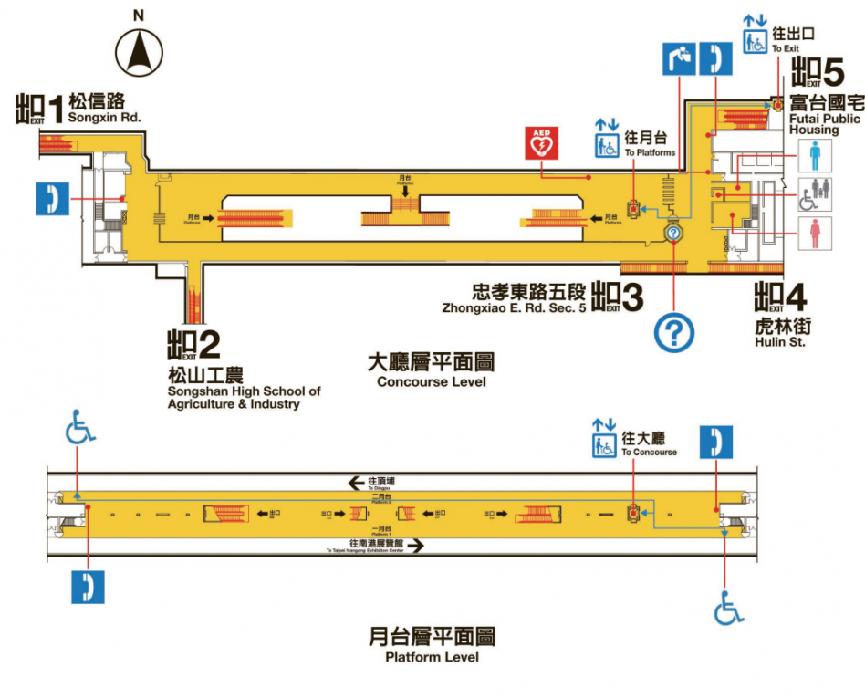捷運板南線南港線永春站(BL19)平面圖