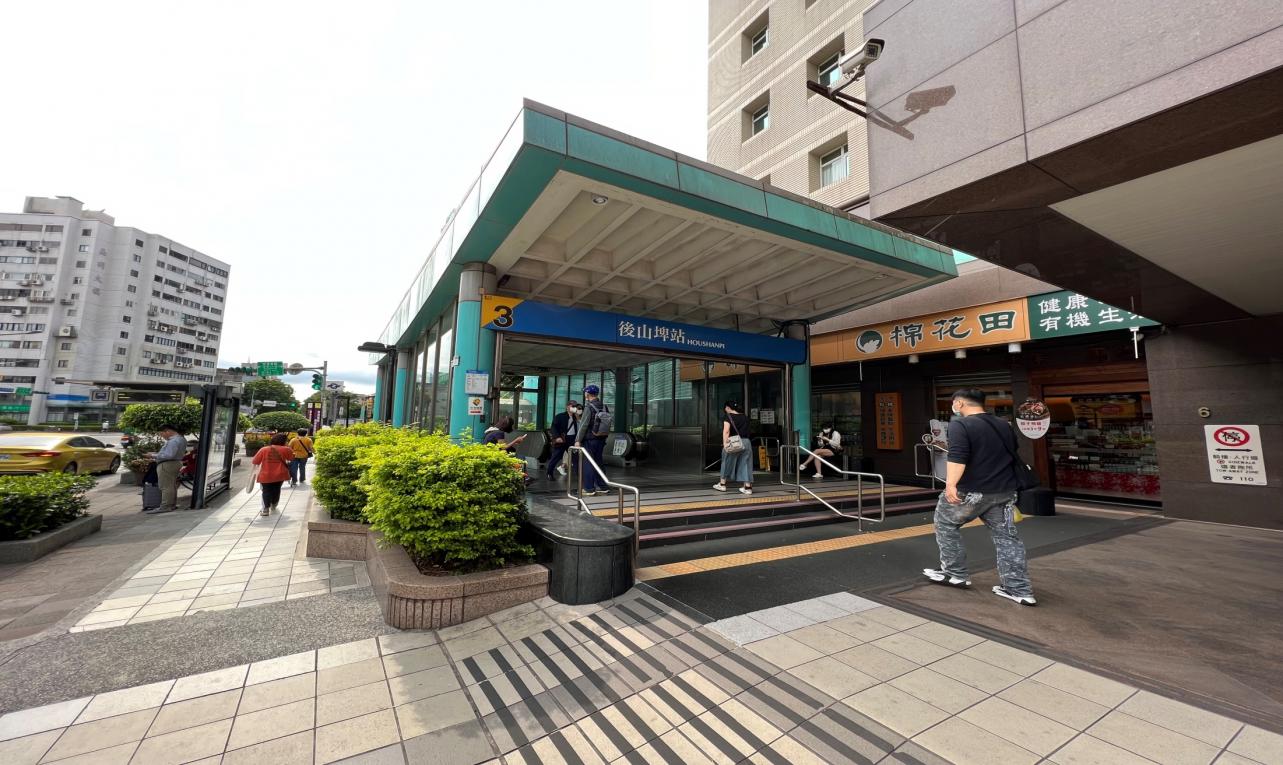 捷運板南線南港線後山埤站(BL20)地面層出入口