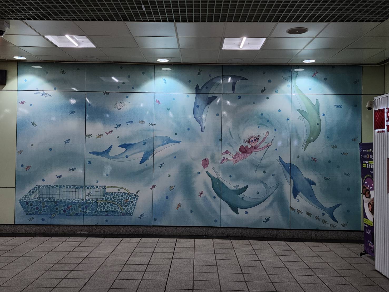 捷運板南線南港線南港站(BL22)公共藝術