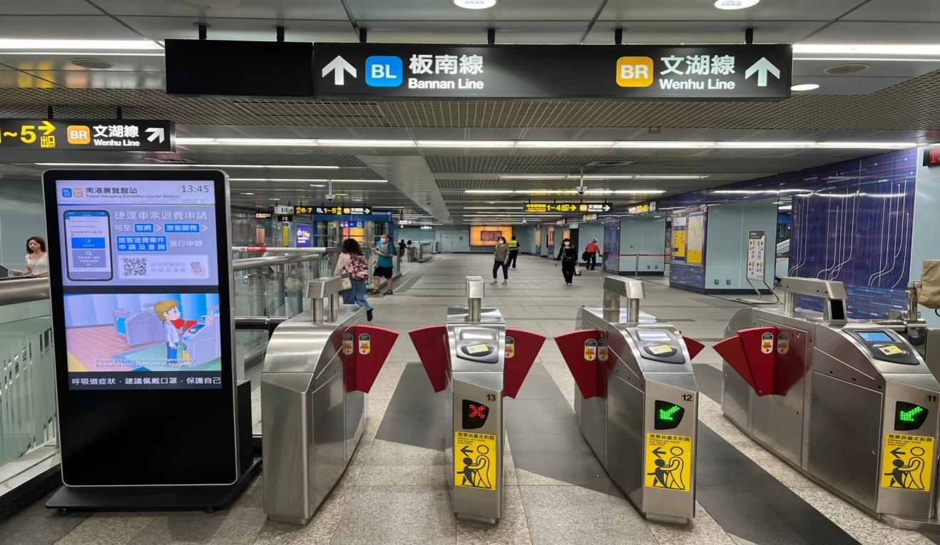 捷運板南線南港線南港展覽館站(BL23/BR24)地下二樓板南線穿堂層