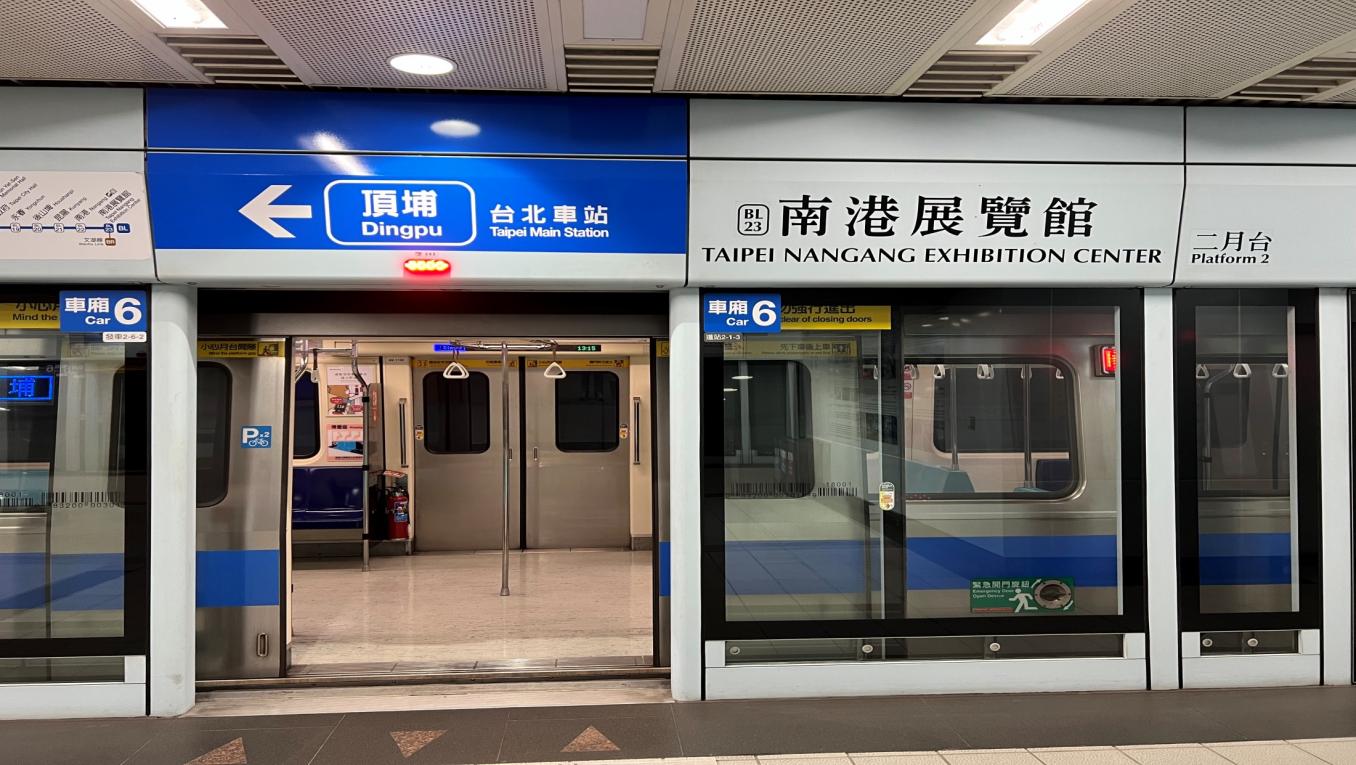 捷運板南線南港線南港展覽館站(BL23/BR24)地下三樓板南線月台層