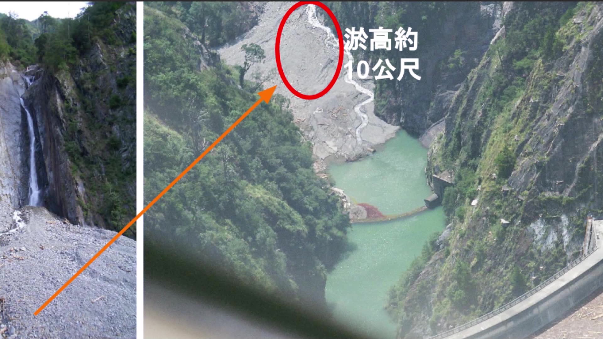 大甲溪流域德基水庫靜水池下游敏督利風災後淤積情形