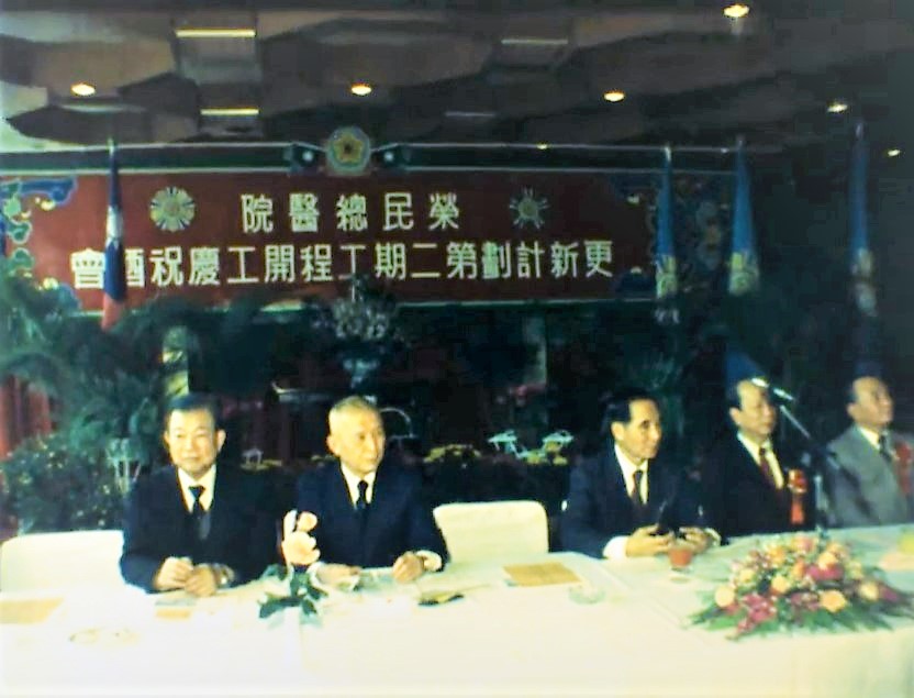 台北榮總醫院更新第二期工程動工典禮