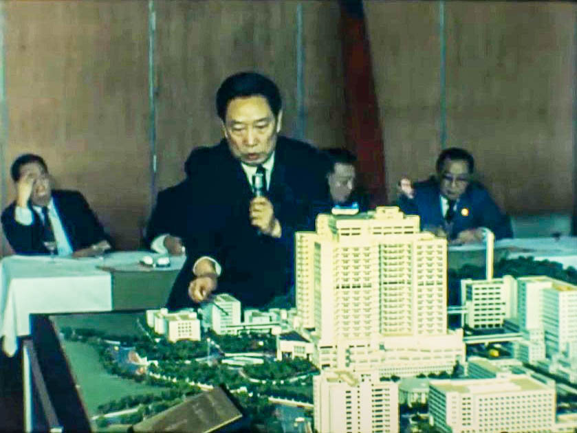 台北榮總醫院更新第二期工程動工典禮余俊顧問簡報