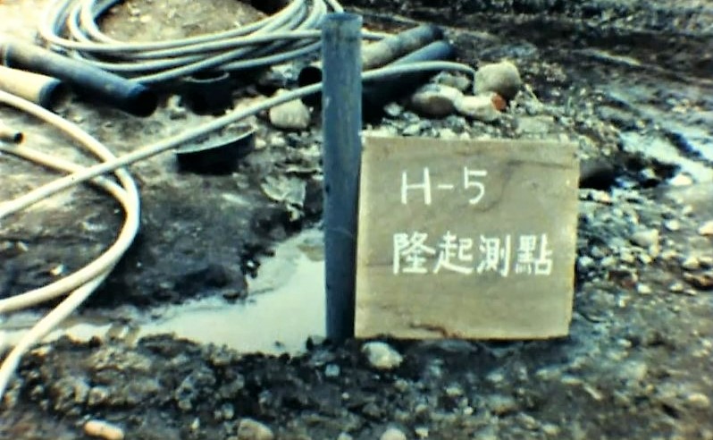台北榮總醫院中正樓新建工程施工設置監測系統隆起測點