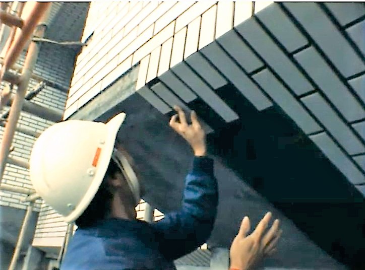 台北榮總醫院中正樓新建工程外牆貼二丁掛