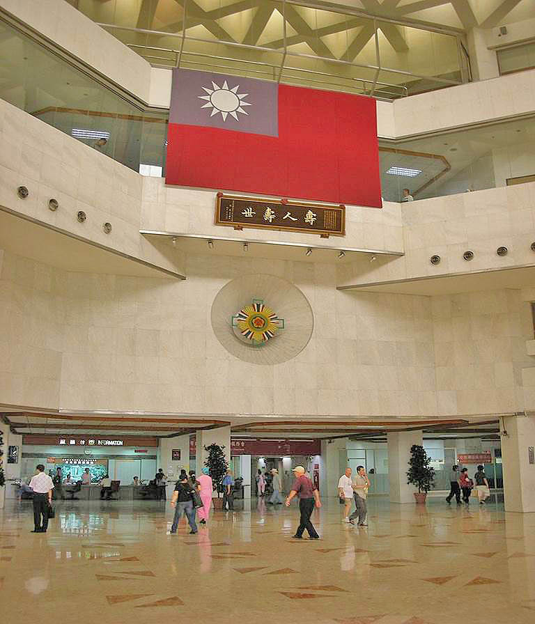 台北榮總醫院中正樓大廳