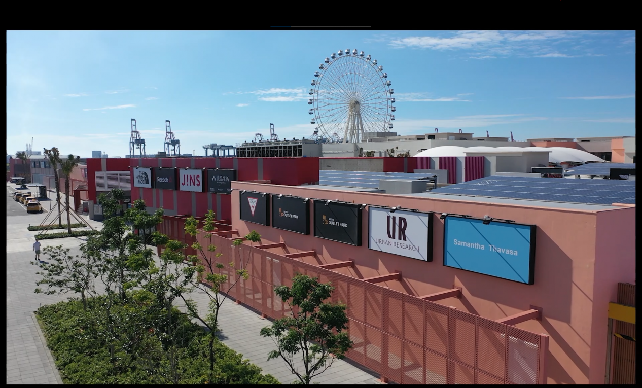 十大建設台中港港區內的三井outlet