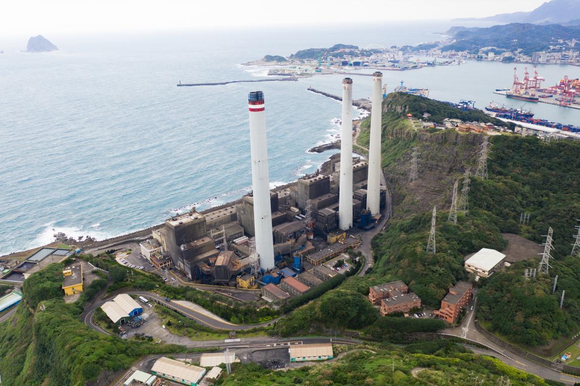 基隆港:協和電廠全景