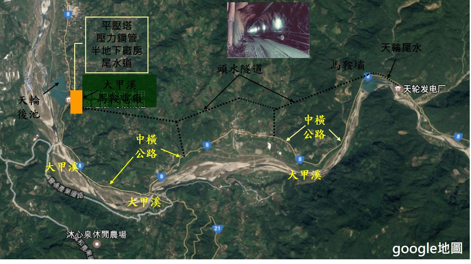 馬鞍水力發電計畫各項設施設置示意圖