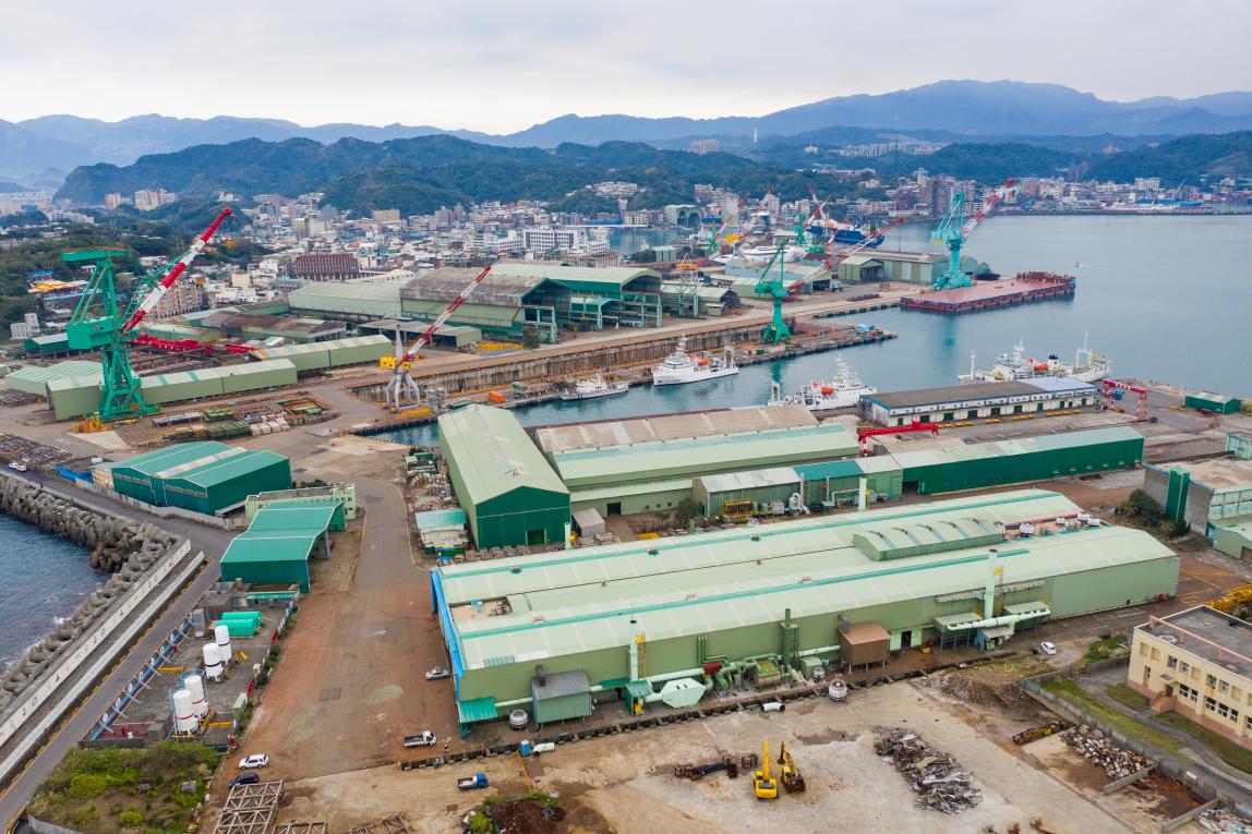 基隆港:台灣國際造船廠基隆總廠