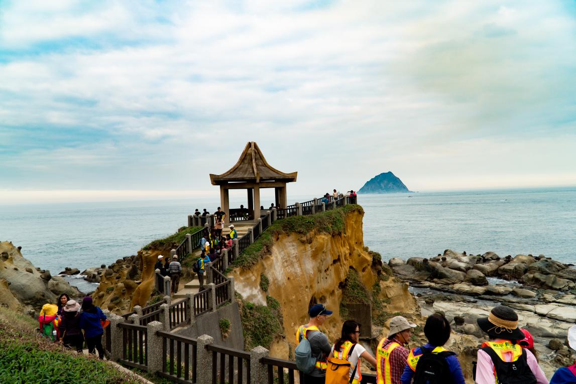 基隆港和平島公園