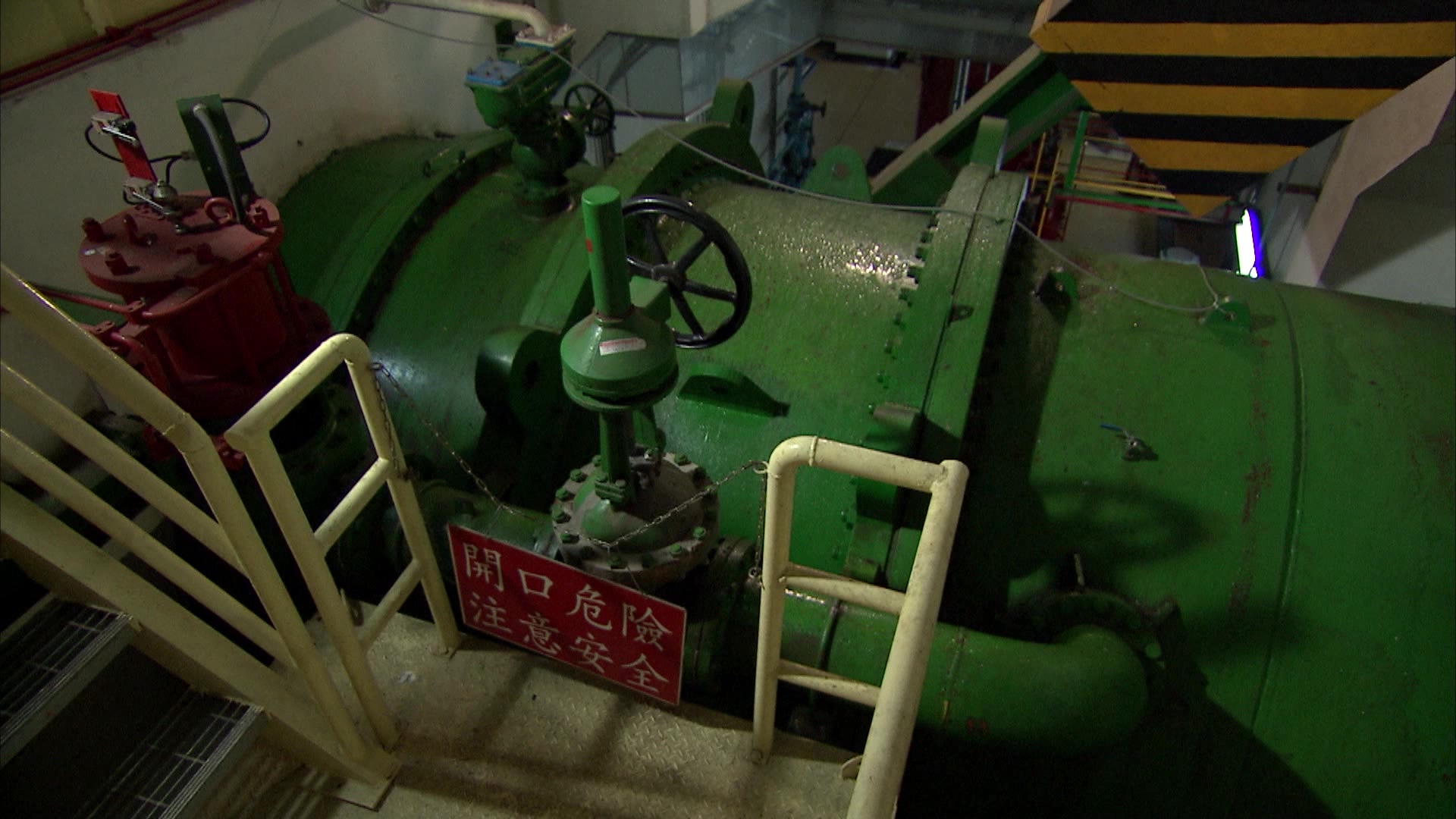 大甲溪流域馬鞍電廠壓力鋼管主閥