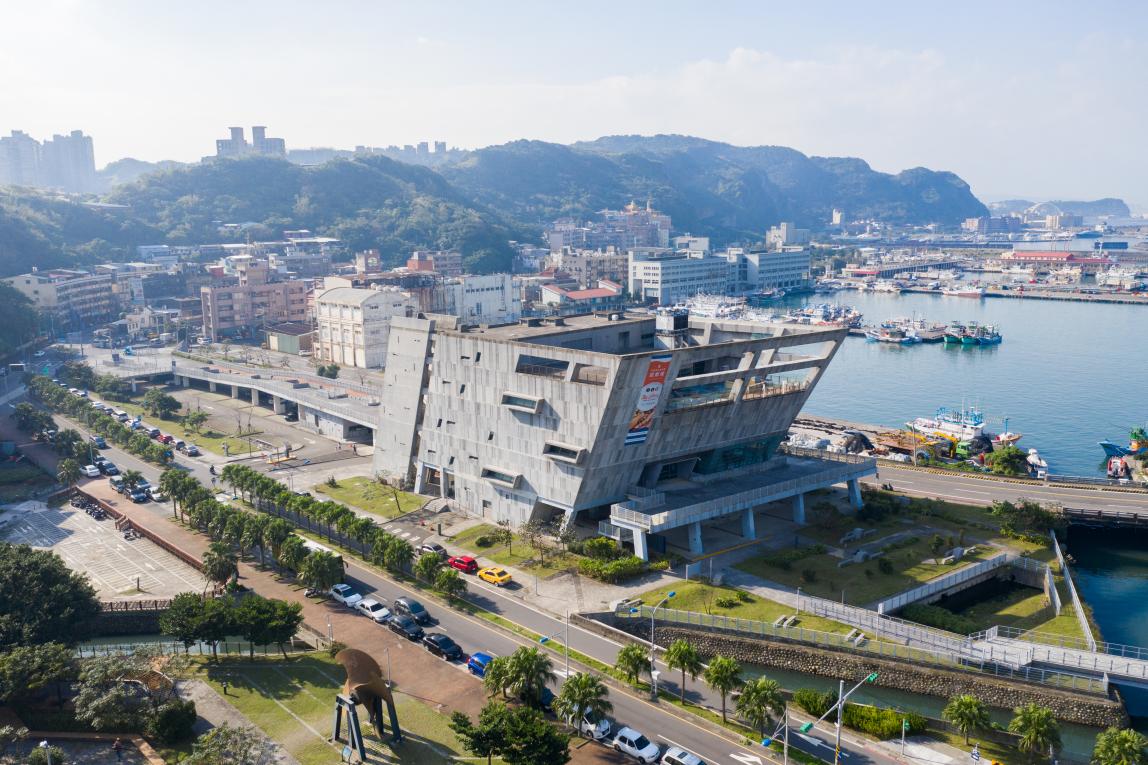 基隆港:基隆海洋科技博物館