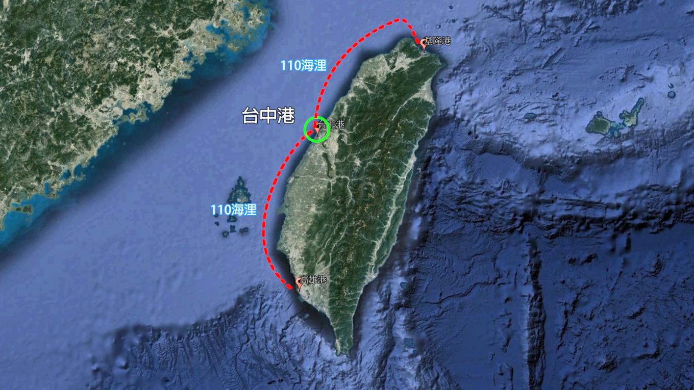 台中港地理位置：台中港是位於台中市的一個國際商港，距離北部基隆港和南部高雄港各約110海浬。