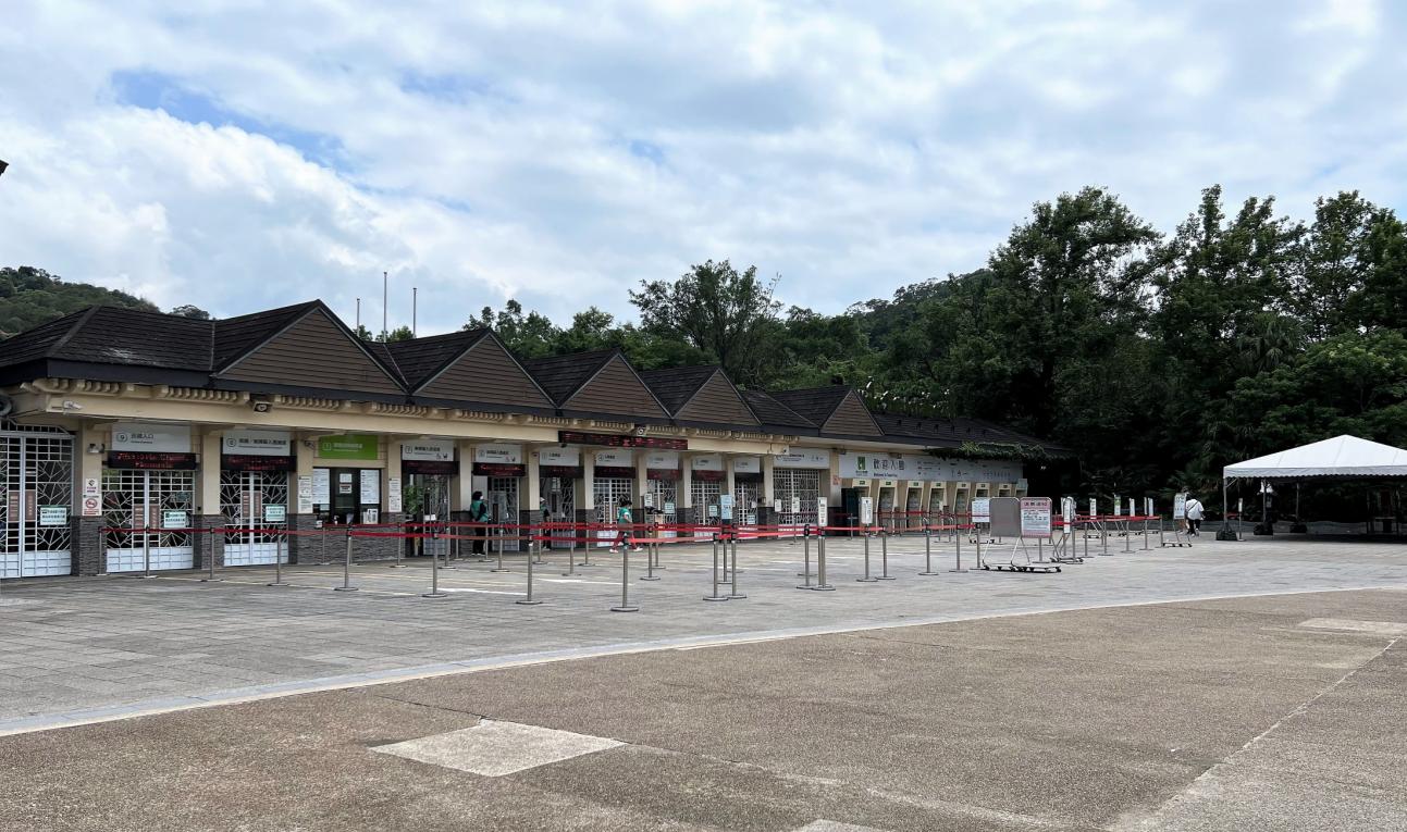捷運木柵線沿線車站動物園站(BR01)周邊-臺北市動物園區入口處