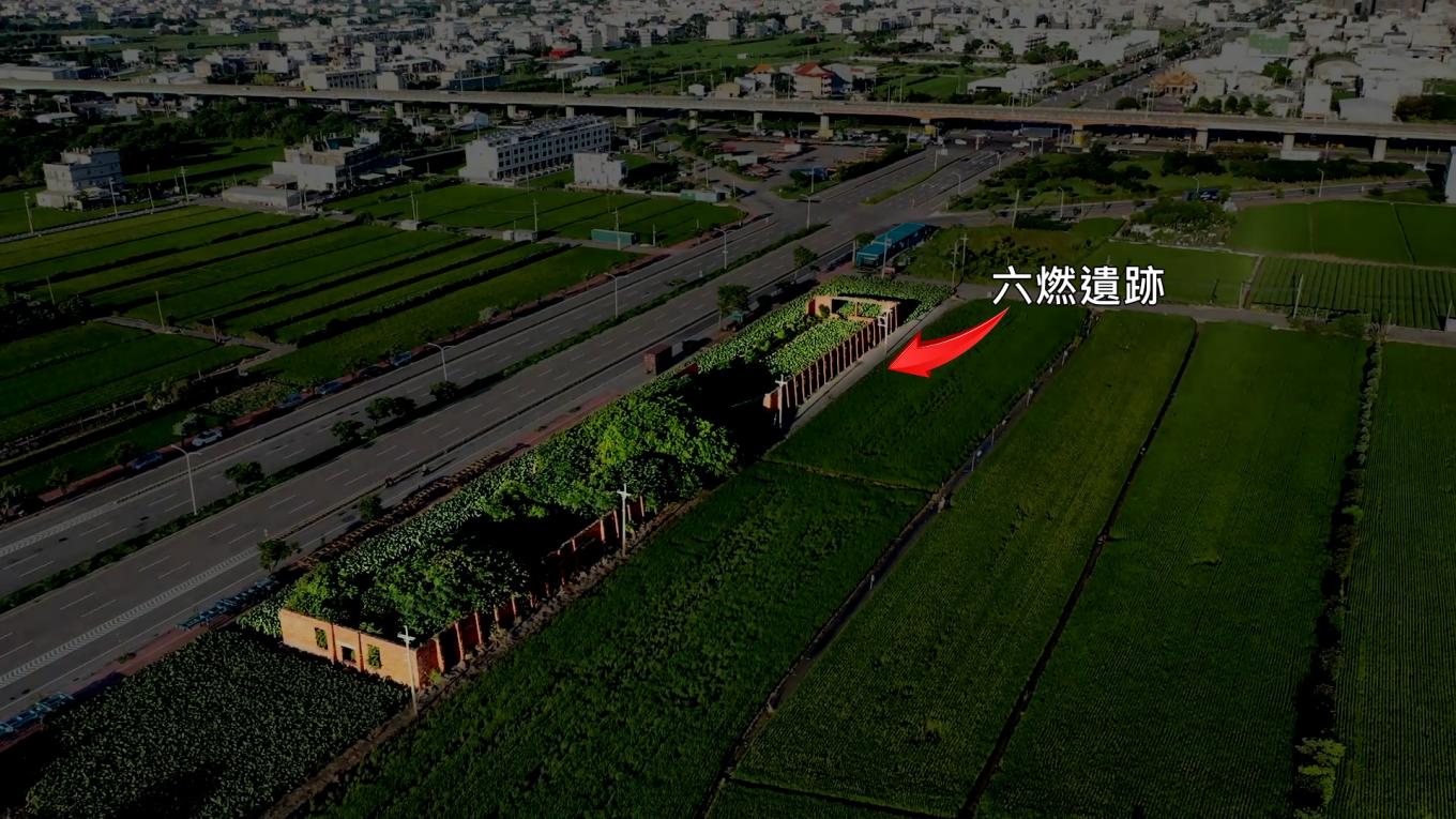 台中港:六燃遺跡(日治時代海軍第六燃料廠舊址)