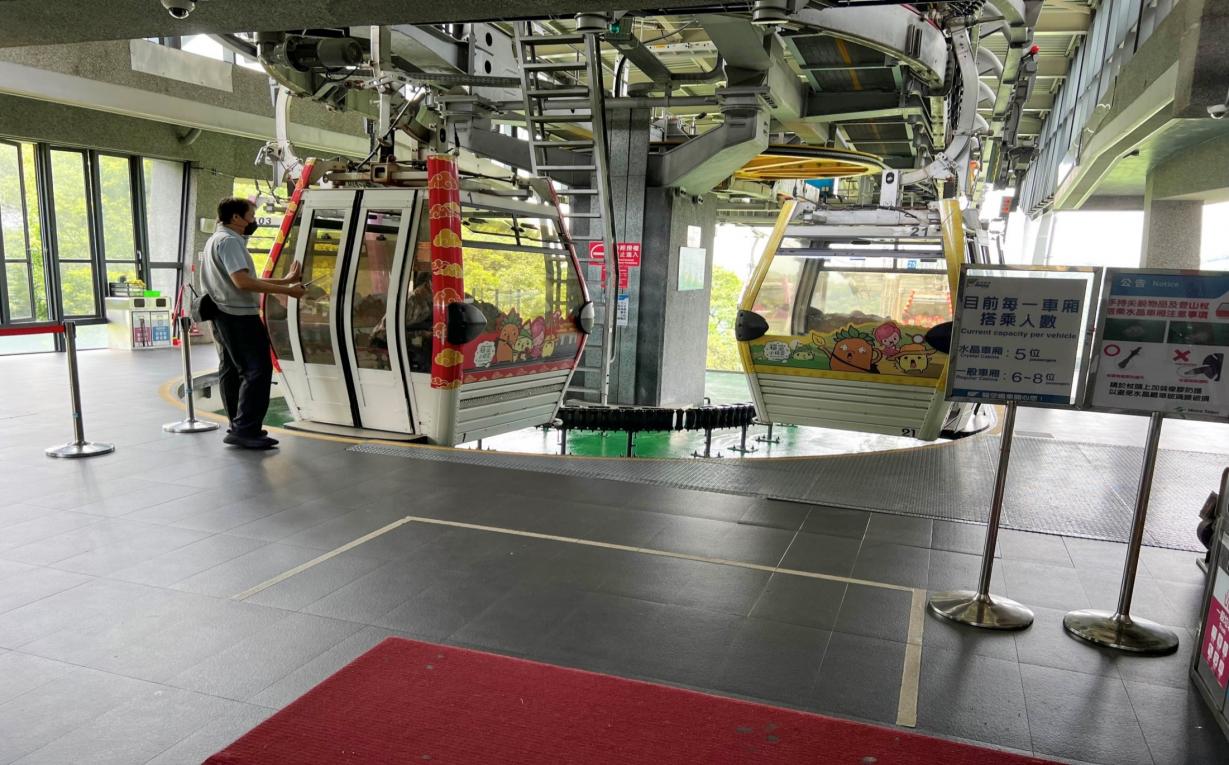 貓空纜車貓空站