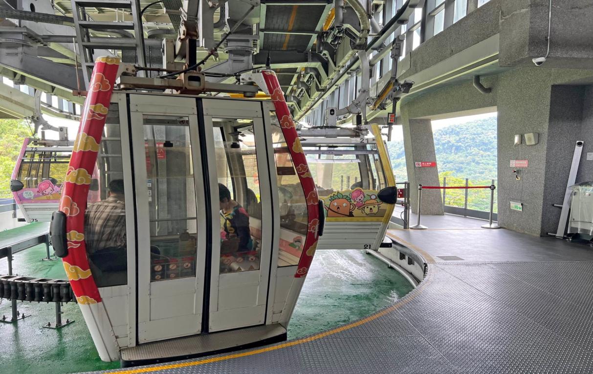 貓空纜車貓空站