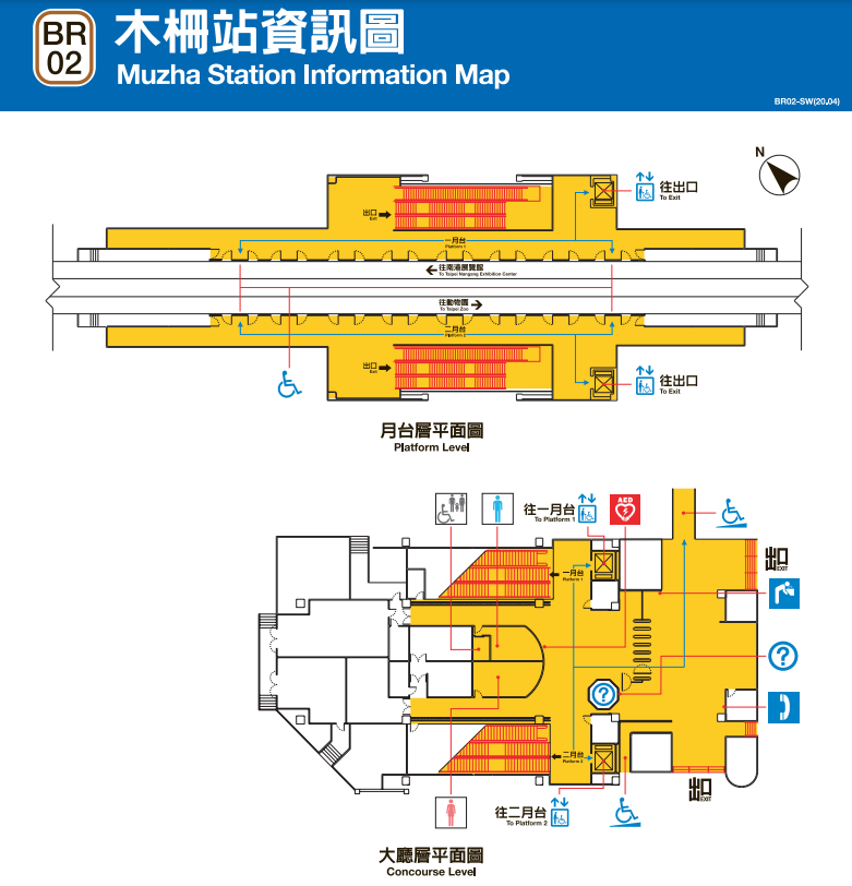 捷運木柵線沿線車站木柵站(BR02)平面圖