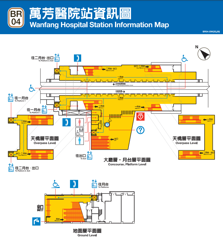 捷運木柵線沿線車站萬芳社醫院站(BR04)平面圖