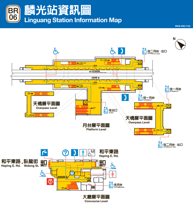 捷運木柵線沿線車站麟光站(BR06)平面圖