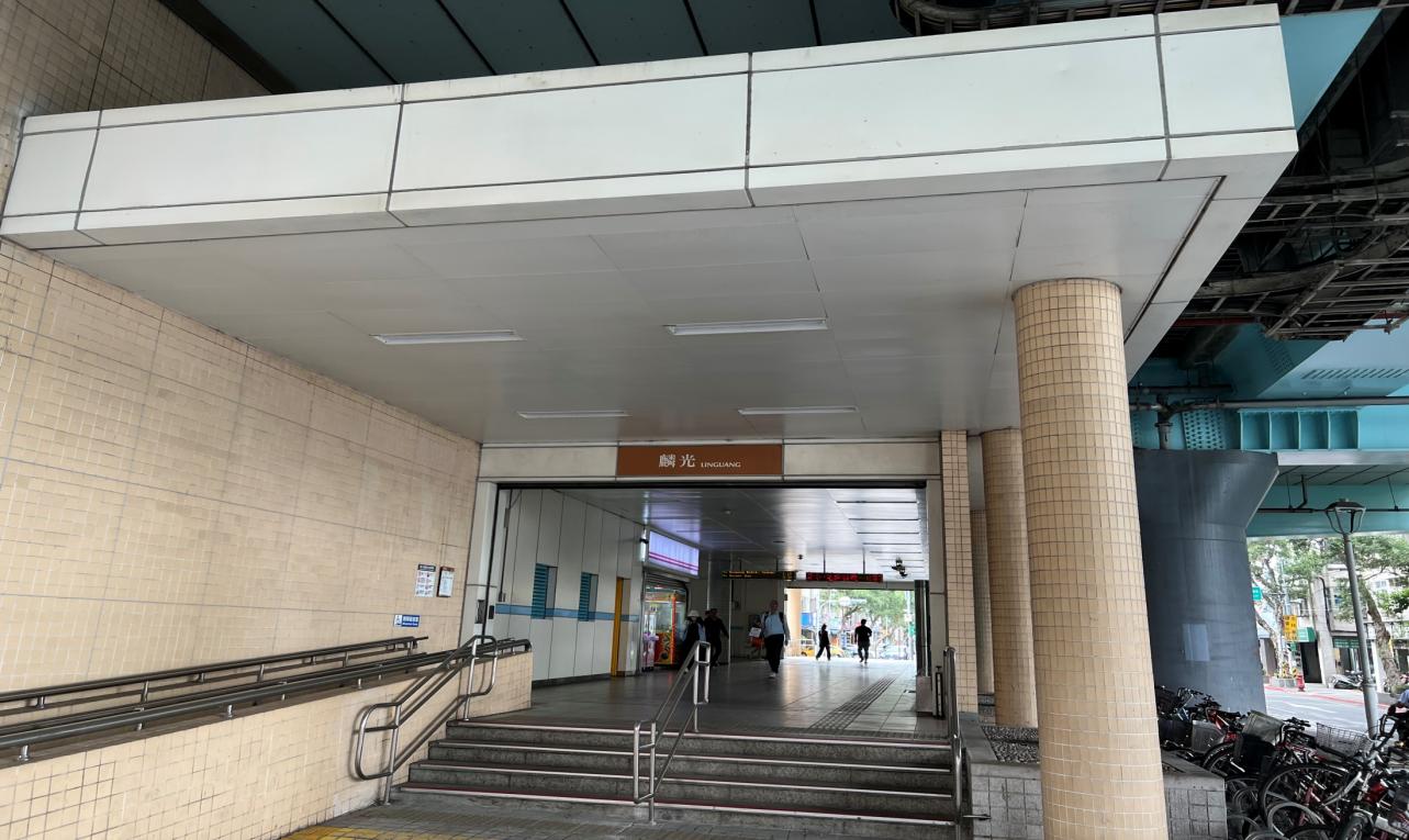 捷運木柵線沿線車站麟光站(BR06)地面層出入口