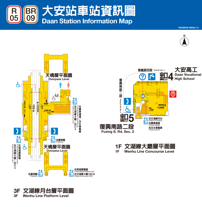 捷運木柵線沿線車站大安站(BR09/R05)文湖線平面圖