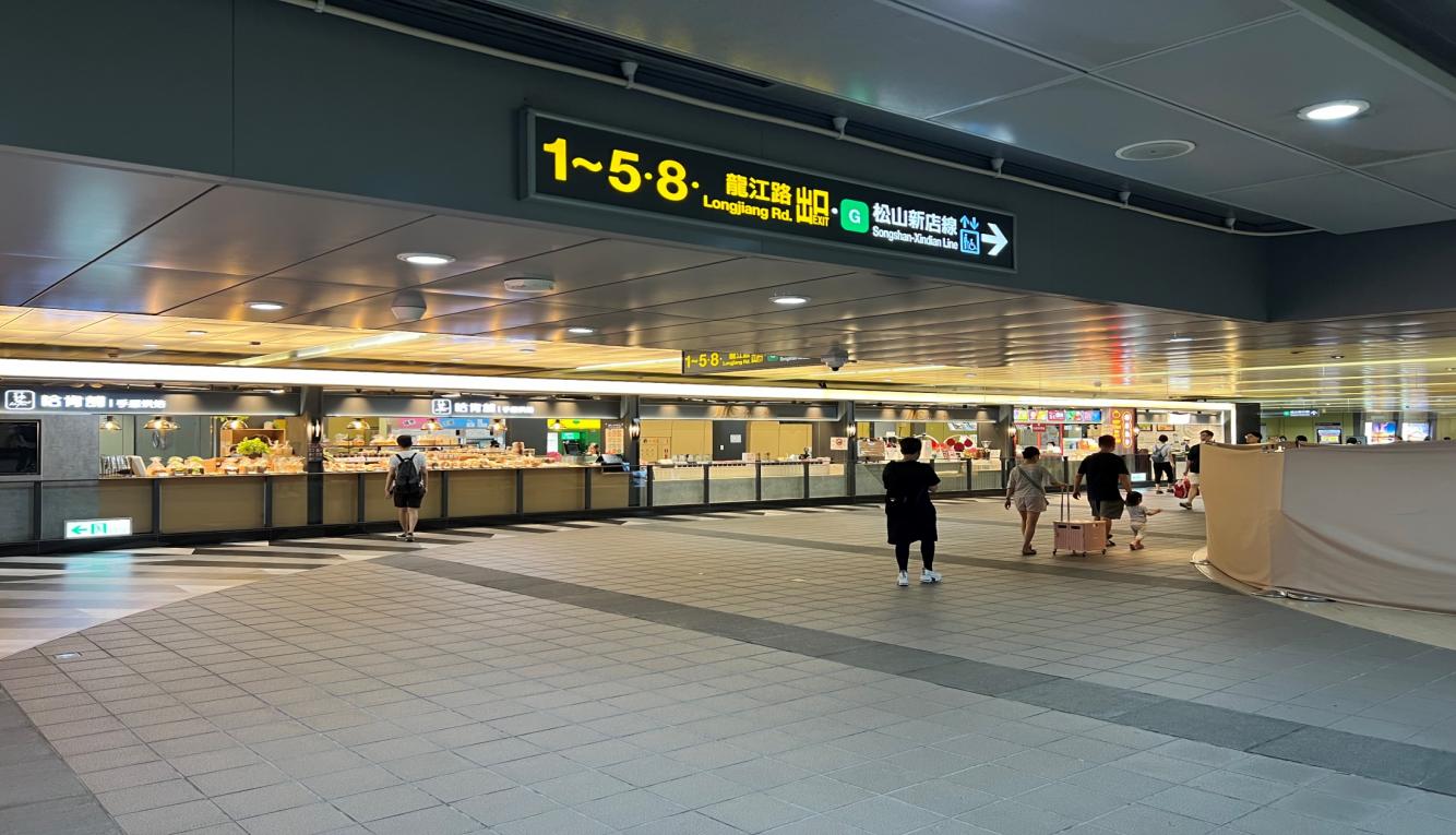 捷運木柵線沿線車站南京復興站(BR11/G16)Ｍetro Coener 微型商場