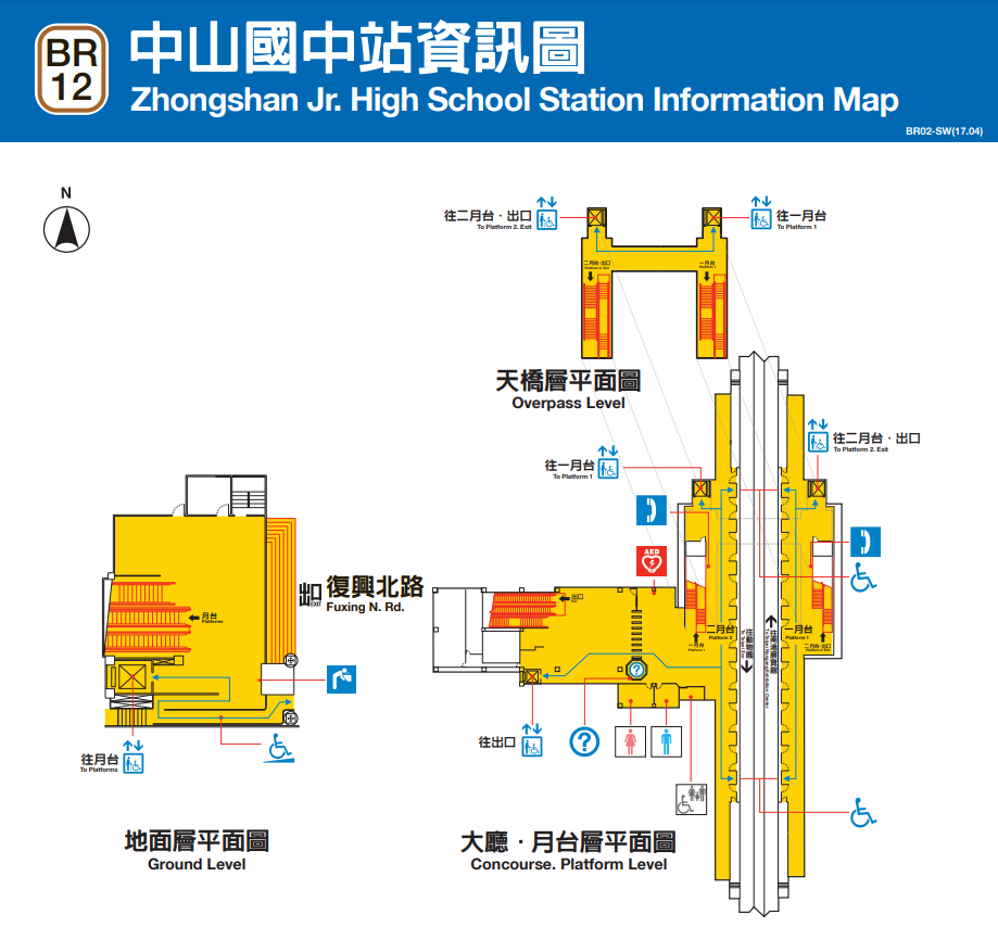 捷運木柵線沿線車站中山國中站(BR12)平面圖