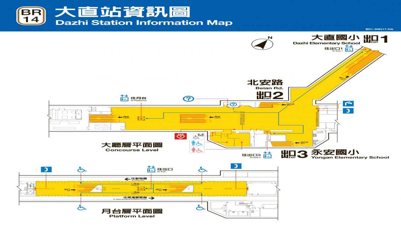 捷運內湖線沿線車站大直站(BR14)平面圖