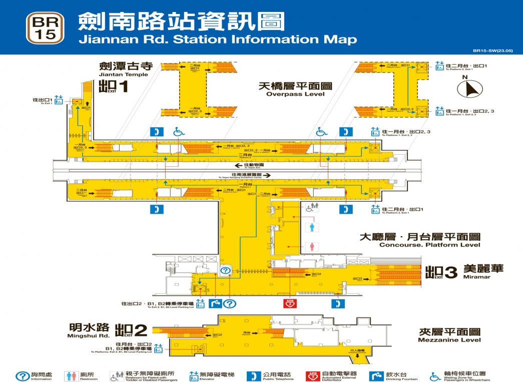 捷運內湖線沿線車站劍南路站(BR15)平面圖