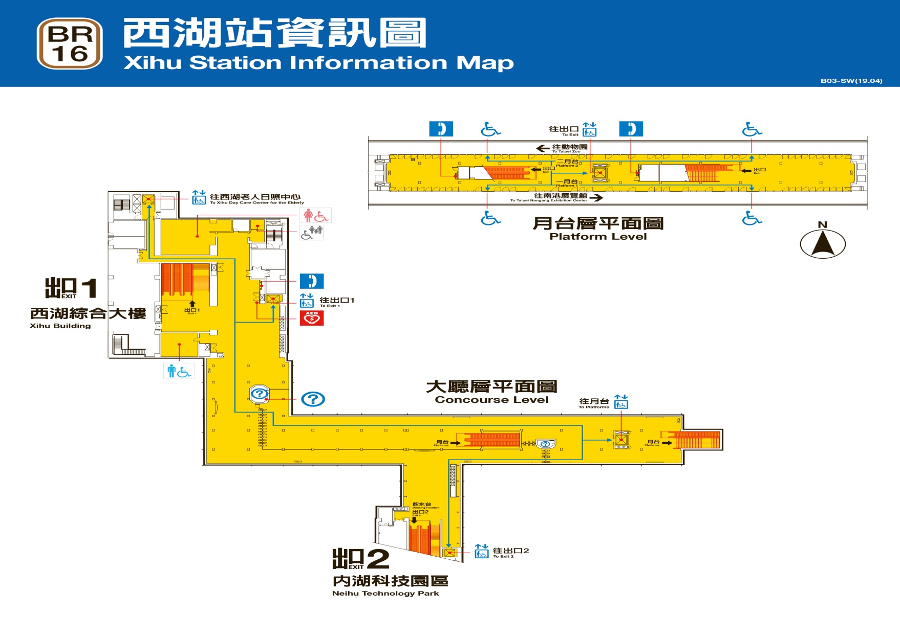 捷運內湖線沿線車站西湖站(BR16)平面圖