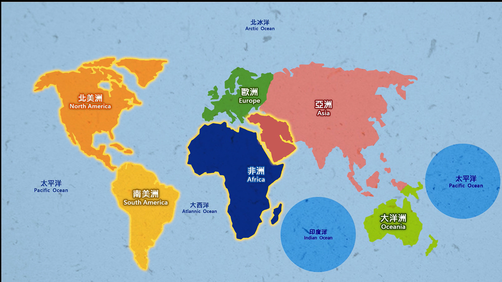 榮工處海外業務分布圖