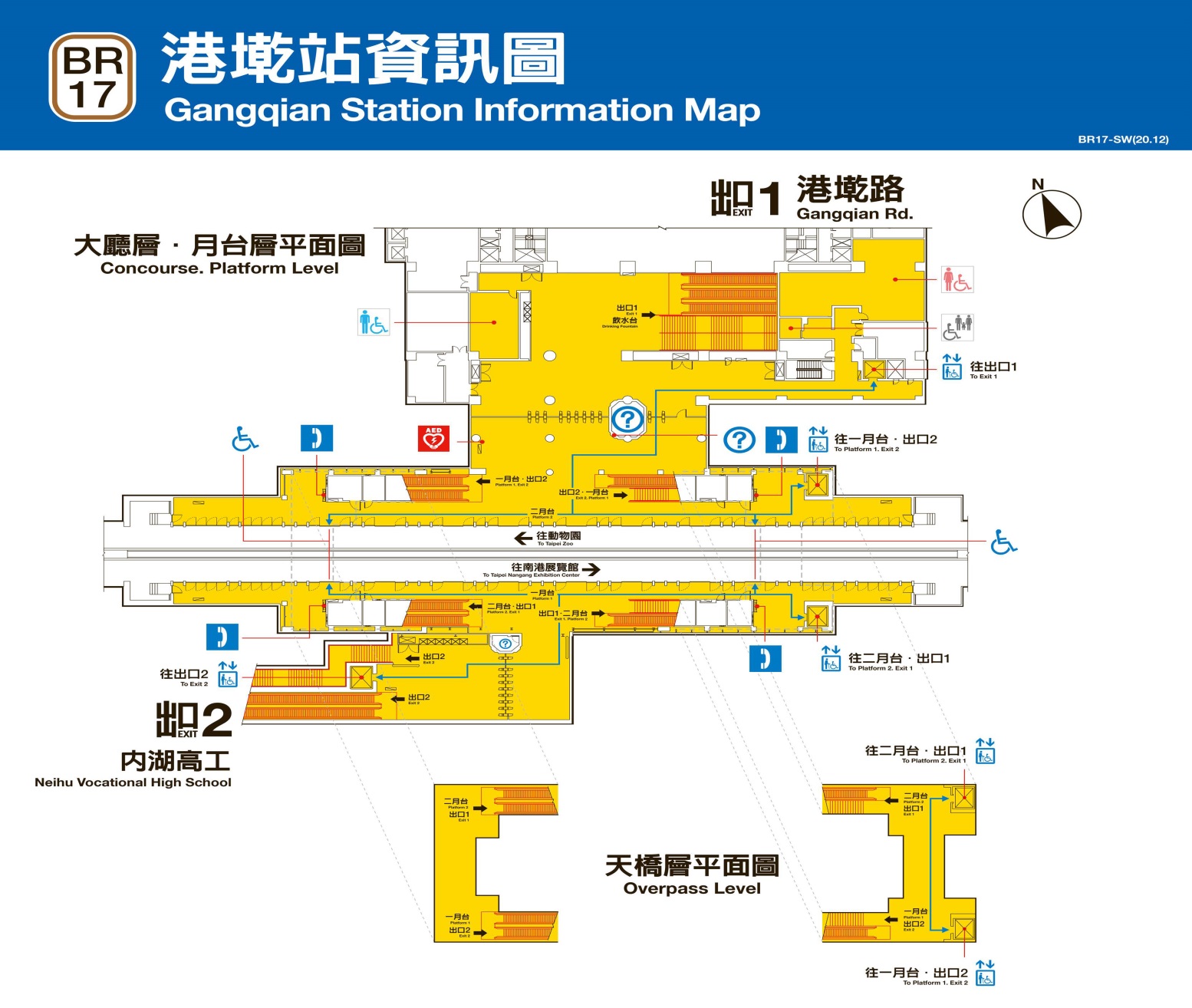 捷運內湖線沿線車站港墘站(BR17)平面圖