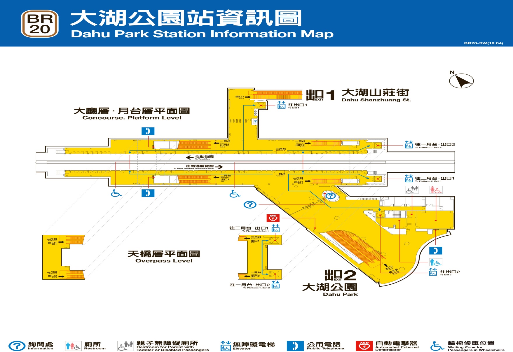 捷運內湖線沿線車站大湖公園站(BR20)平面圖