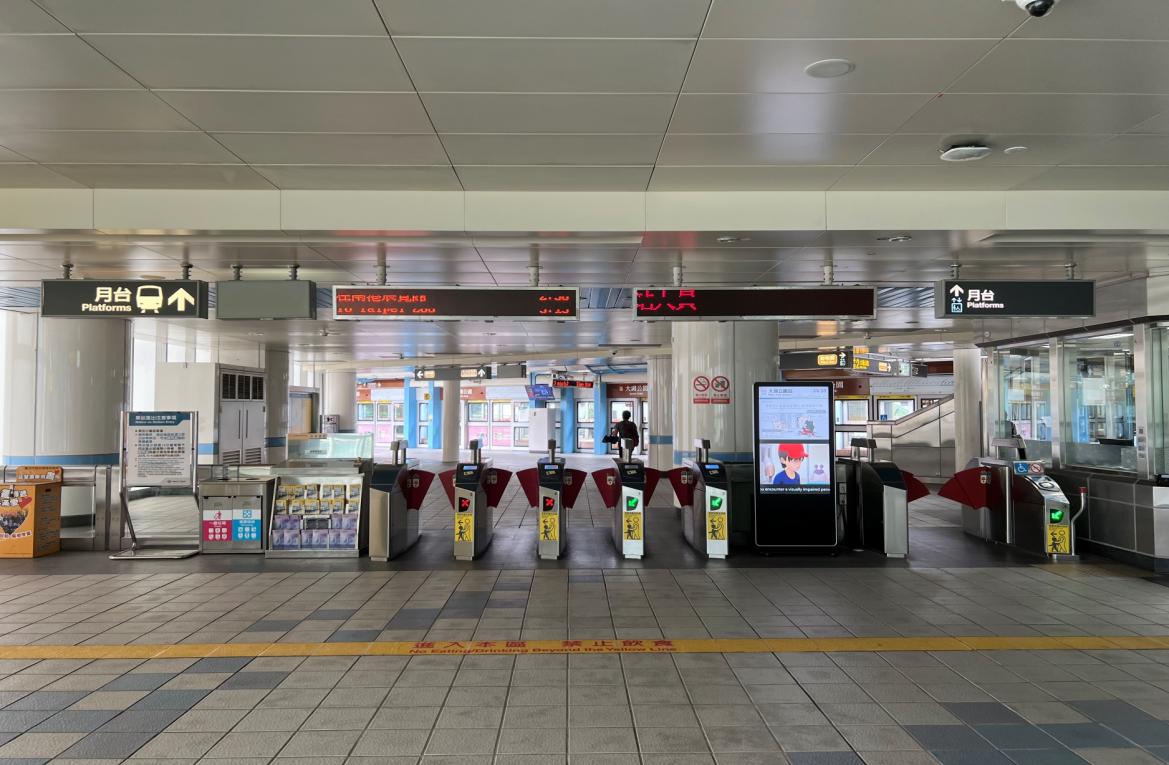 捷運內湖線沿線車站大湖公園站(BR20)大廳層
