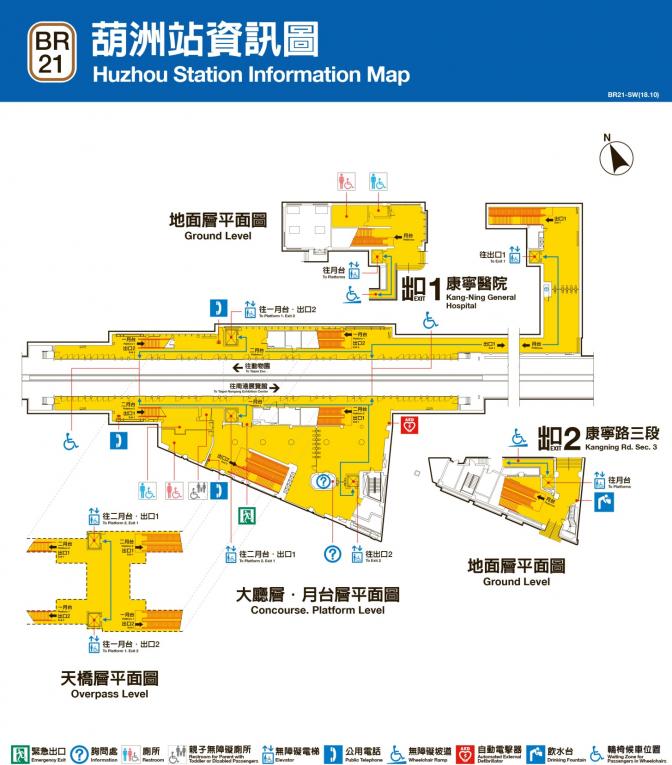 捷運內湖線沿線車站葫洲站(BR21)平面圖