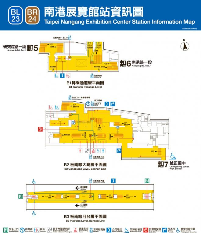 捷運內湖線沿線車站南港展覽館站(BR24)平面圖