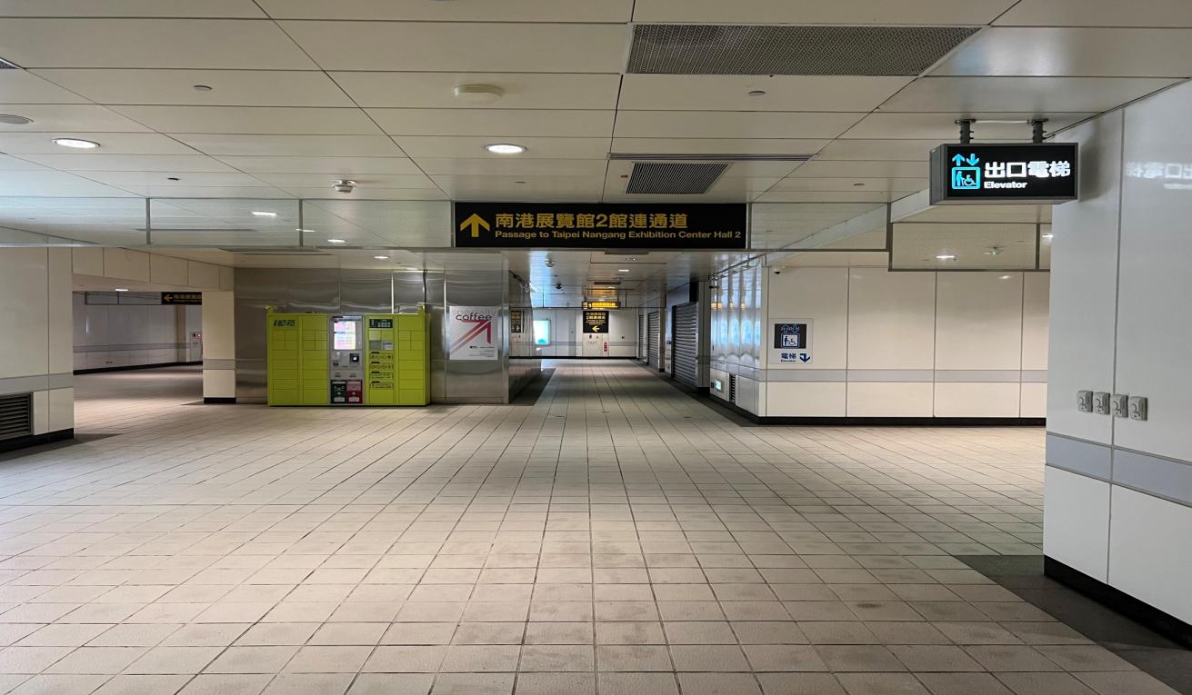 捷運內湖線沿線車站南港展覽館站(BL23/BR24)2館連通層