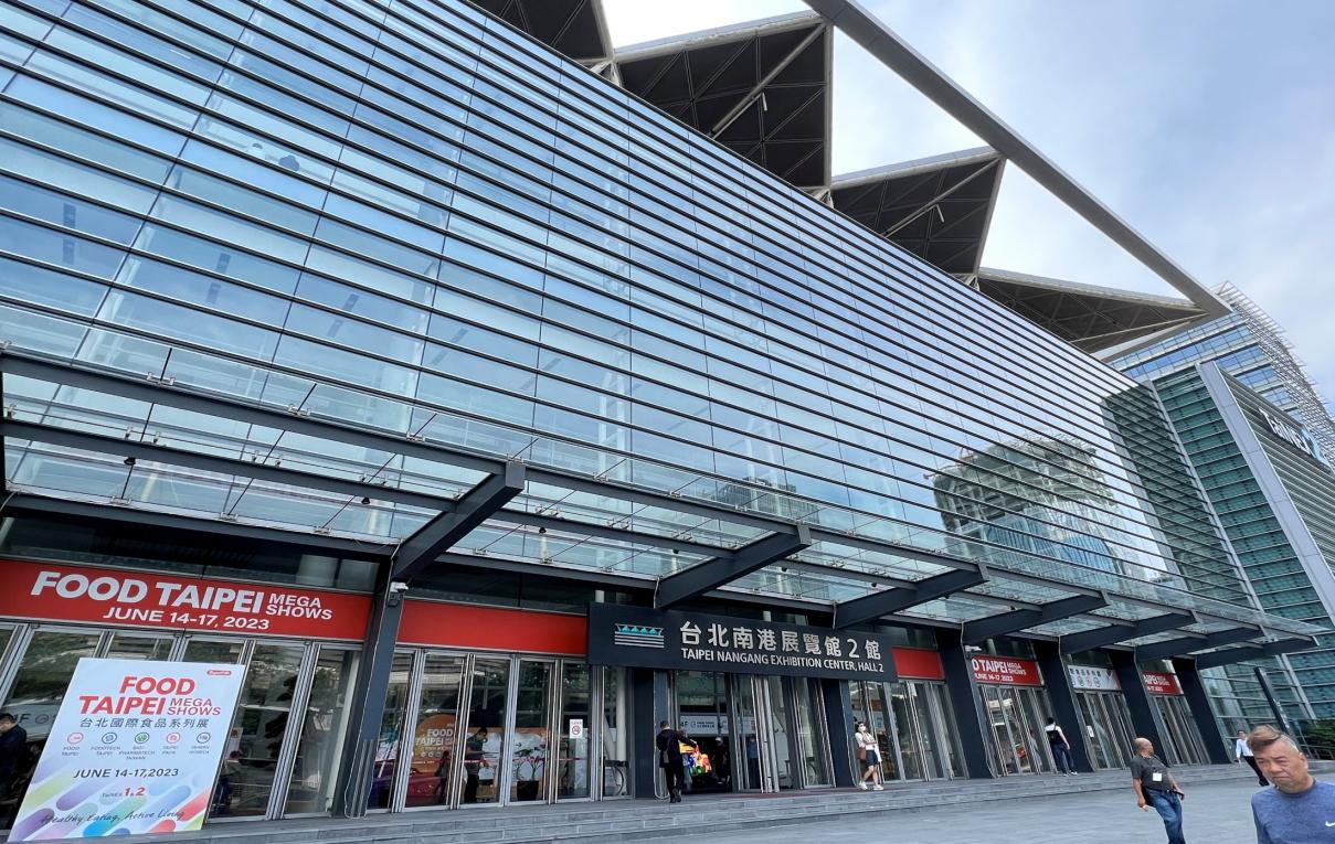 捷運內湖線沿線車站南港展覽館站(BL23/BR24)南港展覽館2館